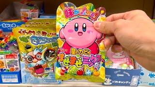 10 Character Snacks & Candies in Japan 🍭 screenshot 5