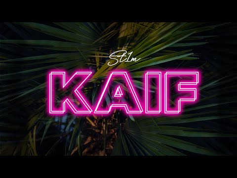 ST1M — Kaif (Maxi Single)