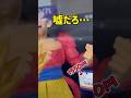 おい嘘だろ…高くなり過ぎてしまったフィギュア達　#ドラゴンボール #dragonball #shorts #short