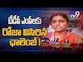 Chandrababu's Delhi tour of no use : YCP Roja
