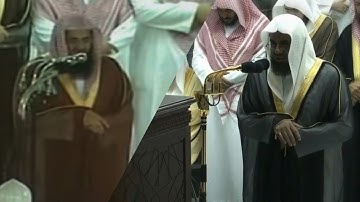 سورة النور كاملة || ترتيل ماتع من روائع التلاوات للشيخ أ.د سعود الشريم