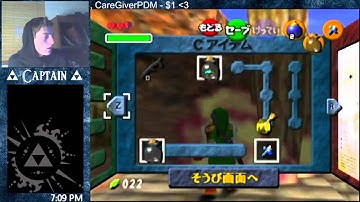 Tutorial: Bridge Megaflip