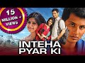 Inteha Pyar Ki (Neethaane En Ponvasantham) 2021 New Released Hindi Dubbed Movie | Jiiva, Samantha