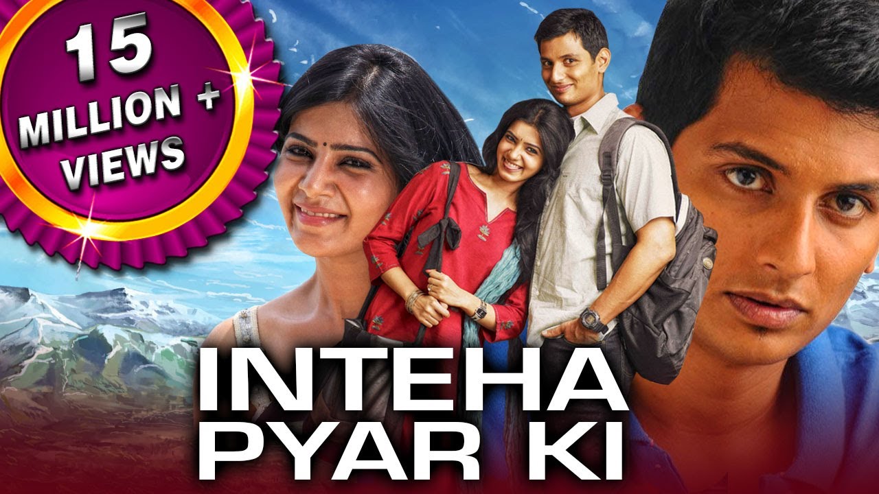 ⁣Inteha Pyar Ki (Neethaane En Ponvasantham) 2021 New Released Hindi Dubbed Movie | Jiiva, Samantha