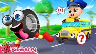 Where Is My Wheel 🚌🛞 I Lost My Wheel Song | Funny Kids Songs | Bibiberry Nursery Rhymes by BiBiBerry - Nursery Rhymes  238,560 views 1 month ago 11 minutes, 32 seconds