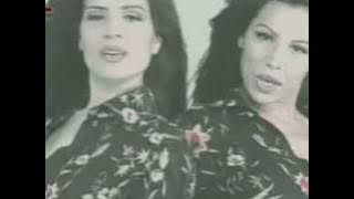 Azucar Moreno - Solo se vive una vez