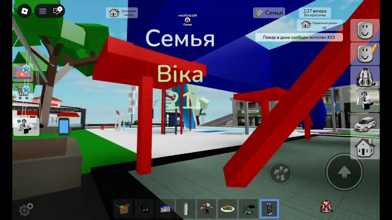 16 лютого 2026 р.