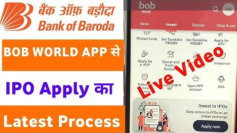 How to Apply Ipo in Bob world App I Bank of Broda ki bob App se ipo Apply karne ka Latest Process I
