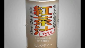 [TomoLaSiDo] Open Attempt Round Escape 75 Walkthrough