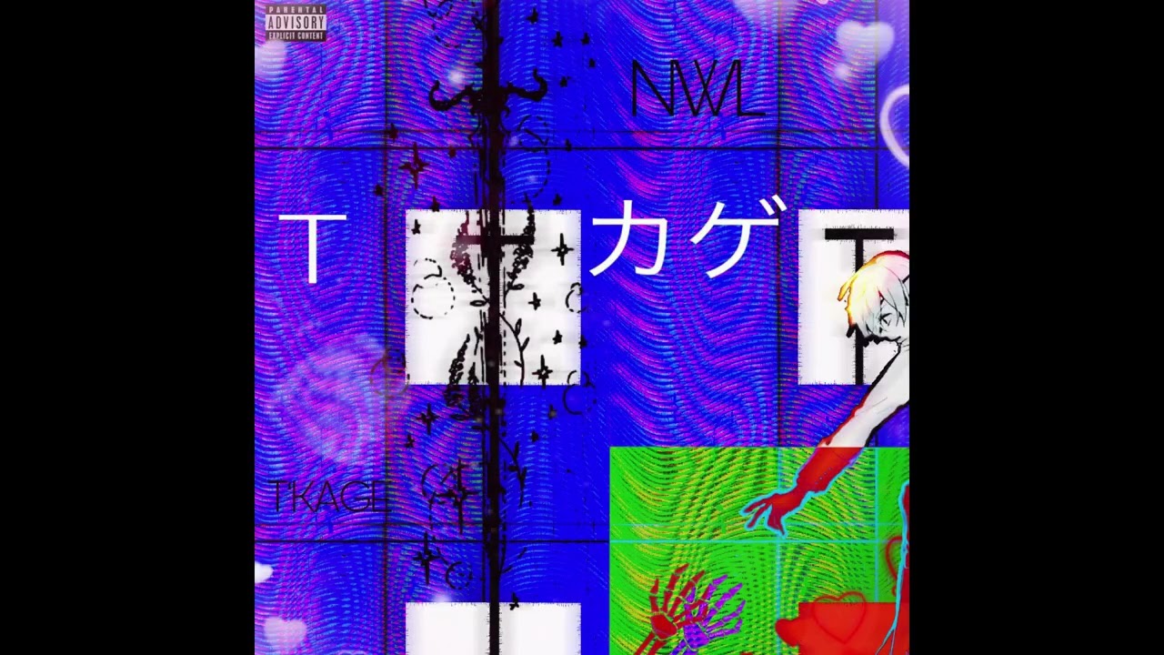 Watch T’KAGE - Diamond (Official Audio) on YouTube Watch T’KAGE - Diamond (Official Audio) on YouTube