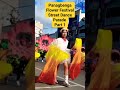 Panagbenga Flower Festival Street Dance Parade Part 1