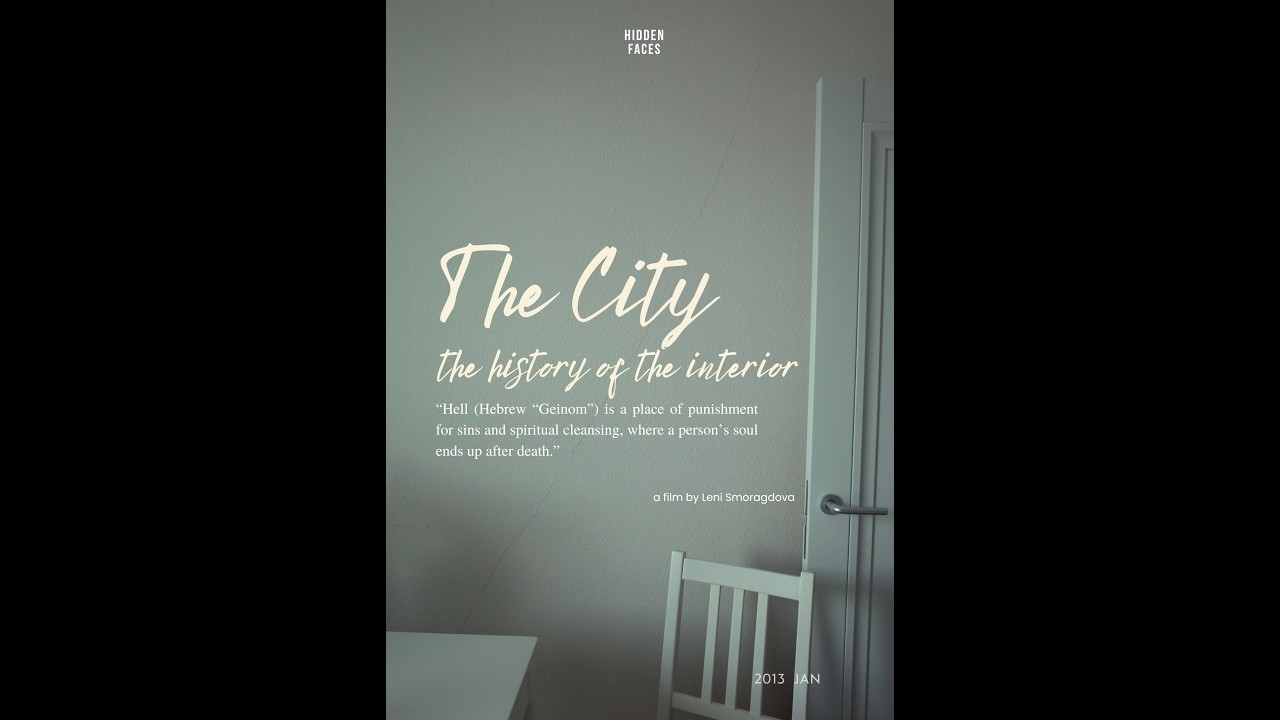 A short film   The City  the history of the interior