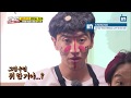 This is the most funniest game that Runningman has played in Ep. 398 with EngSub