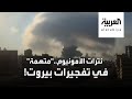 المتهم الأول في تفجير بيروت المدمر