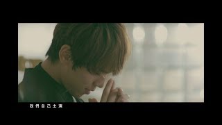 姜濤 Keung To 《亞特蘭提斯》MV chords