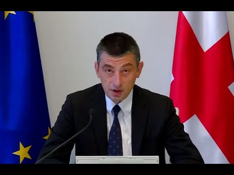 გიორგი გახარიას განცხადება