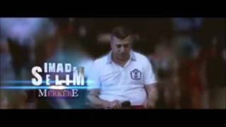 Imad Selim - Ay Dil Dilo Lo
