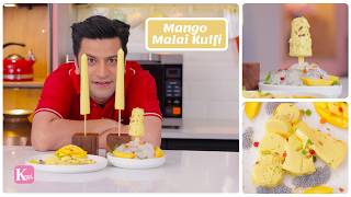 Only 3 Ingredient Mango Malai Kulfi | Homemade Eggless IceCream | आम वाली मलाई कुल्फ़ी | Kunal Kapur