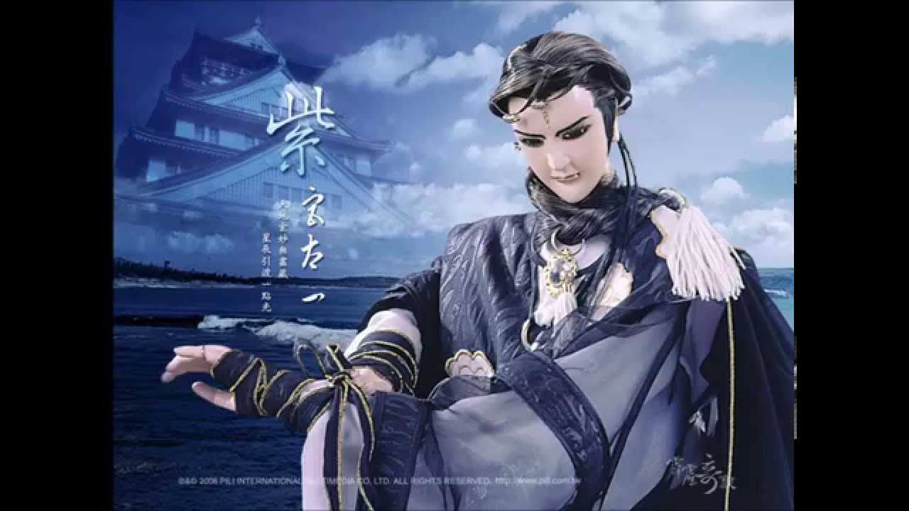 紫宮太一武戲曲-太極玄