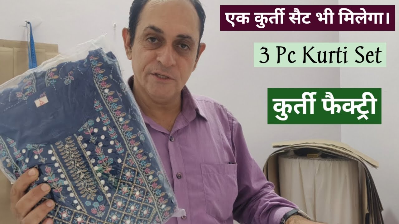 Rayon Kurti | Kurti Manufacturer | Kurti Wholesale