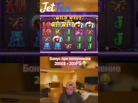 Играйте в онлайн-казино JetTon на официальном портале: safety and excitement guaranteed
