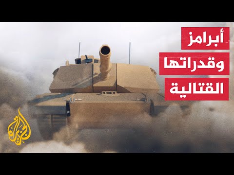 فيديو: درعنا في IDEX-2011