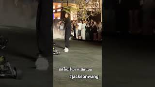 jacksonwang got7 got7forever geminifourth kpop    
