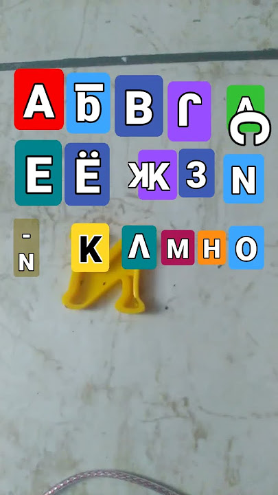 A6B