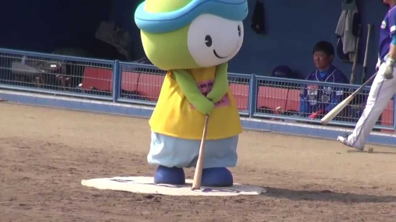 Kawaiiふるるん野球もできるんじょ 徳島ゆるキャラ 徳島県海陽町 Japan Tokushima Youtube