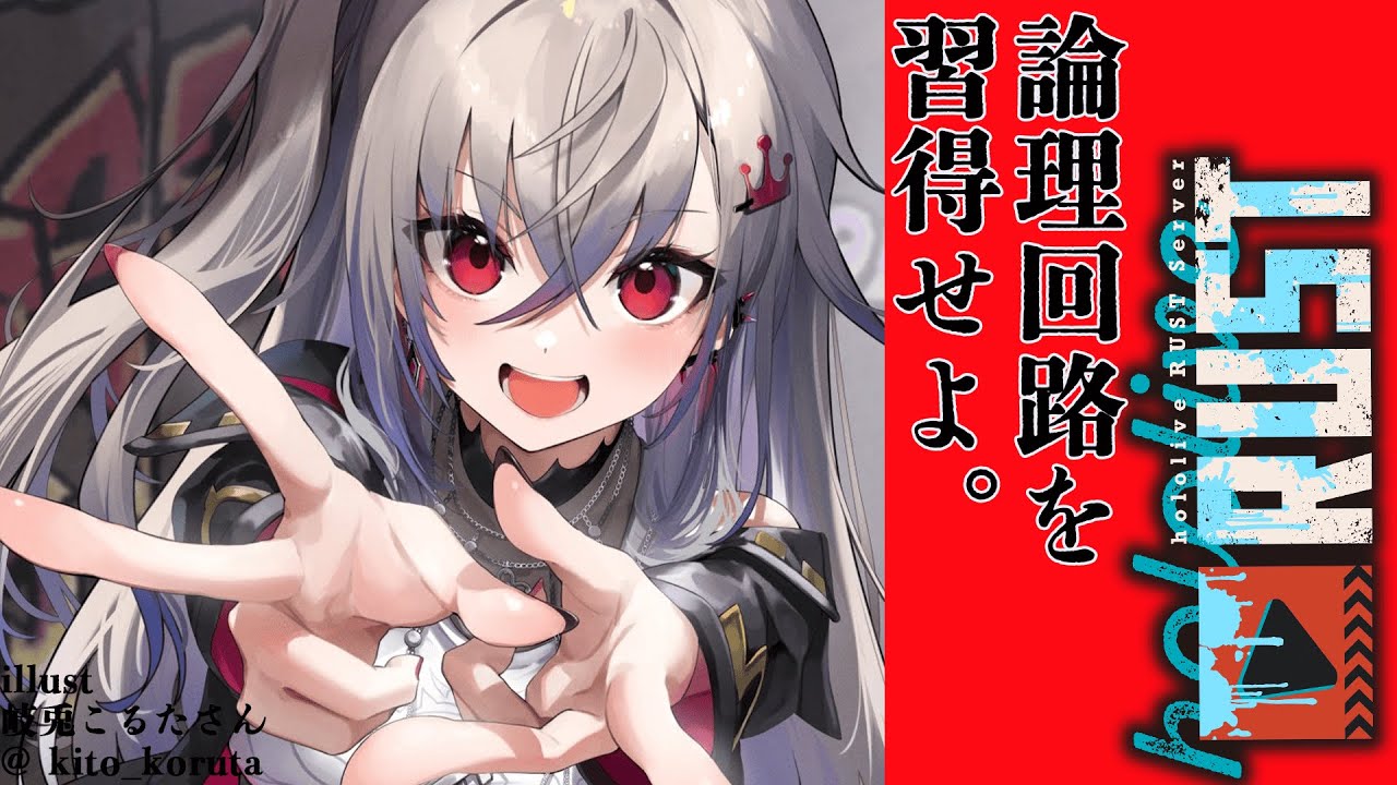 埋め込み画像