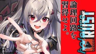 響咲リオナ(いさきりおな)の配信のサムネイル画像