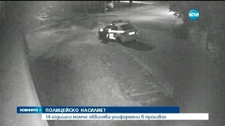 Пътен полицай скочи върху моторист - видео - Новините на Нова (04.08.2015г.)