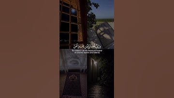﴿ وَإِنِّي لَغَفَّارٌ لِّمَن تَابَ وَآمَنَ وَعَمِلَ صَالِحًا ثُمَّ﴾[ طه:82] القارئ :شريف مصطفى