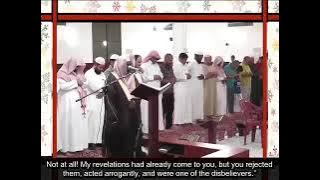 Best Surah Az-Zumar(53-75) recitation by Abdullah al Matrood with translation[beautiful and calm]