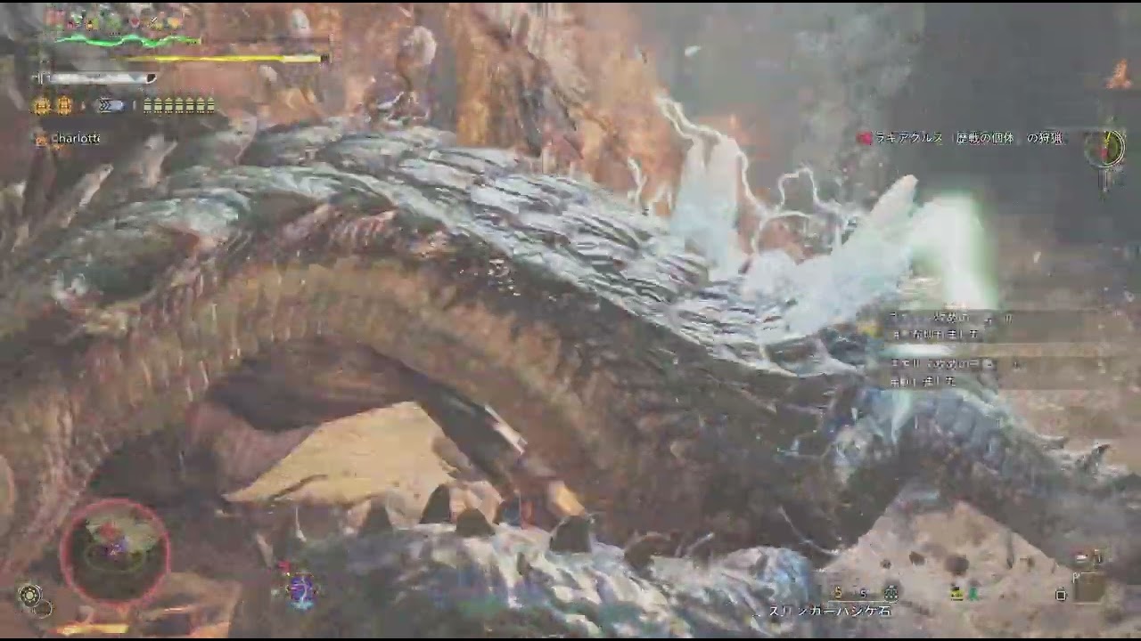 Monster Hunter Wilds_20260628032024 - YouTube