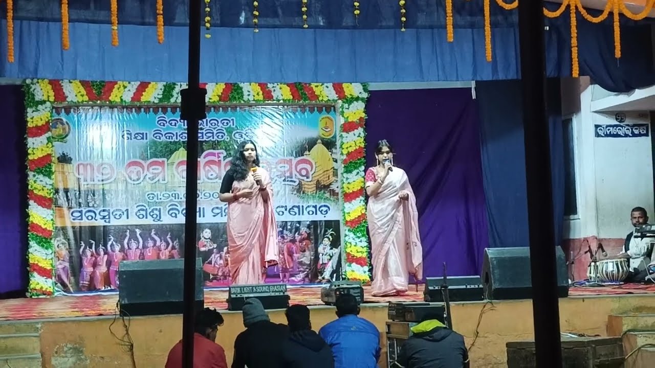 Anchoring by Shishu Mandir Students 😍 Annual Function Patnagarh 2024