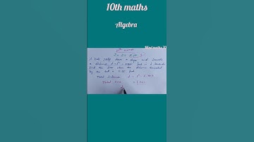 #10th Maths #Ex. 3.11#3rd sum#Algebra# chapter -3