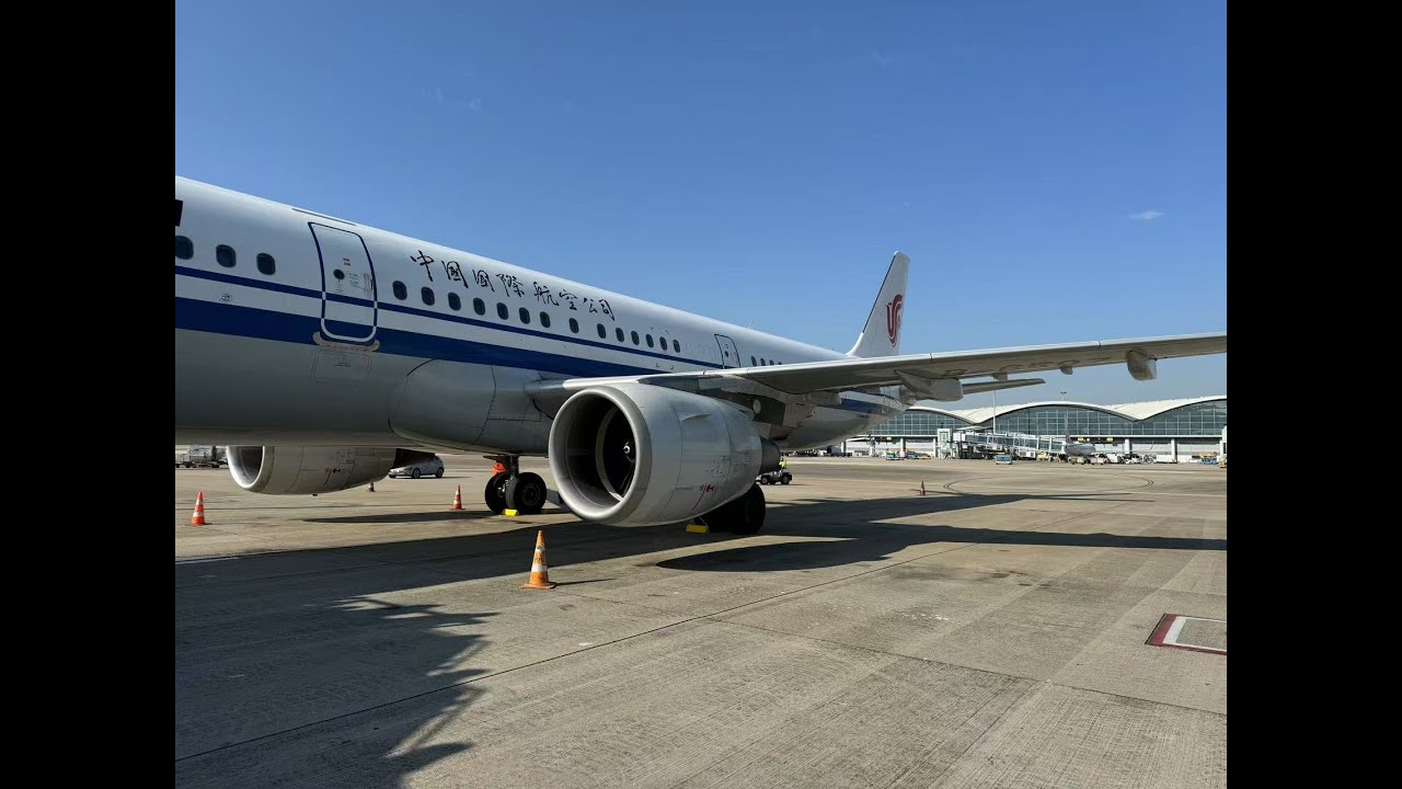Jan-07-2025 Air China CA108 (B-6597) A321-200 Hong Kong International ...