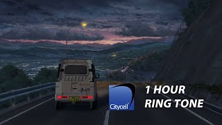 Citycell Soundtrack | 1 Hour Soft Relaxing Music for Study, Sleep, Work & Relaxation screenshot 3