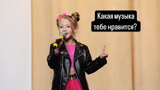 Мия Склярова про свои песни
