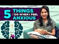 Anxious feel     5   stay fit with ramya