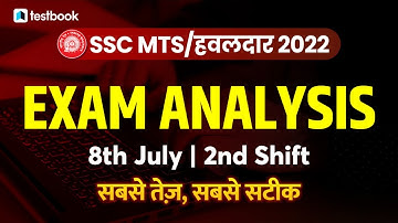 SSC MTS ANALYSIS 2022 | 8 JULY SHIFT 2 | SSC HAVALDAR EXAM REVIEW + ASKED QUESTIONS