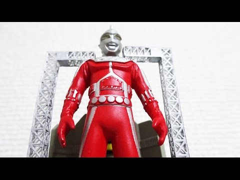 レア ウルトラマンセブン　ボールっぽいナニカ Ultra Monster Encyclopedia 