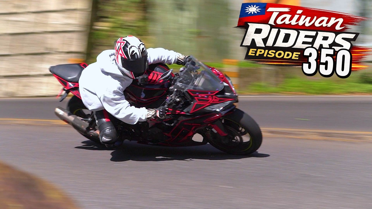 Tebuan Rider Club Taiwan Riders Episode 350 | SUPERBIKES on the mountain 2025 動態追焦 - YouTube