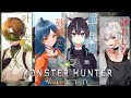 【 MHW 】謎メンバーでモンハンワールド【 #叶ト実柚 / #vtuber 】