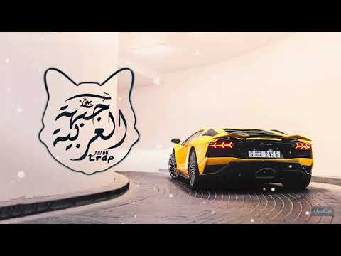 V.F.M.style - Lambo / لامبورجيني ( Arabian Car Mix )