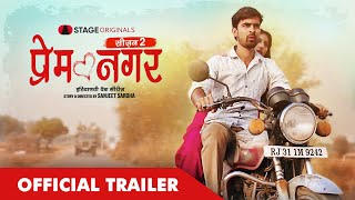 Prem Nagar S2 - Official Trailer | Haryanvi Web-Series | @SanjeetSaroha @Rohitsangwan | STAGE 