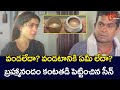 Brahmanandam heart touching scene  ramya krishna ultimate movie scene  teluguone