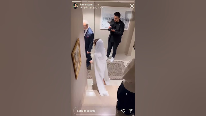 كتب كتاب غيث وساره 👰🏼🤵🏻