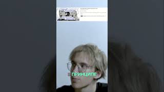 Михайлов: Магия Цвета и Визуальный Стиль в Кино #shorts